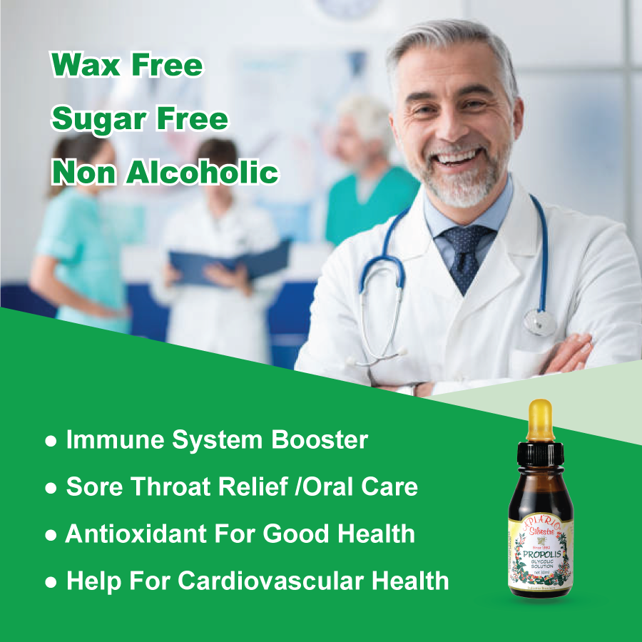 天然免疫增強劑·巴西野花牌綠蜂膠·無酒精