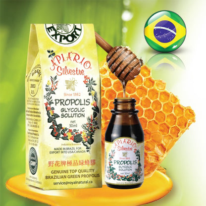 5瓶特惠套裝·巴西野花牌綠蜂膠·免費郵寄·30ml*5
