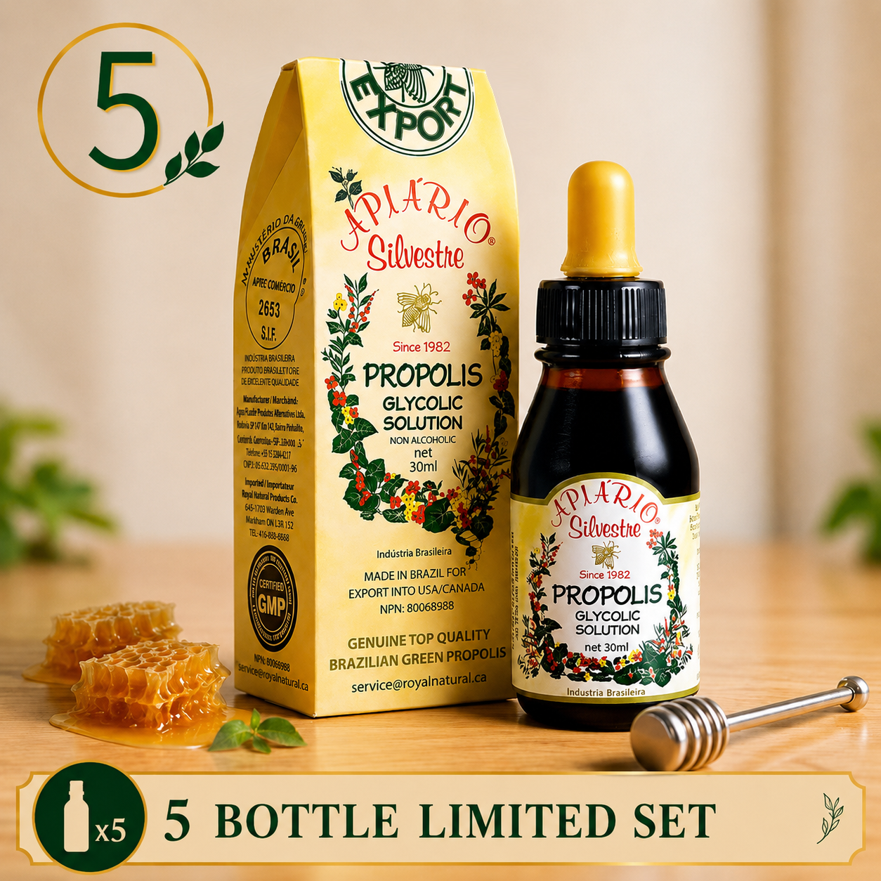 5瓶限定優惠套装｜巴西野花牌綠蜂膠｜30ml×5